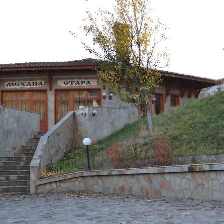 Family Hotel Silver Smolyan Exterior photo