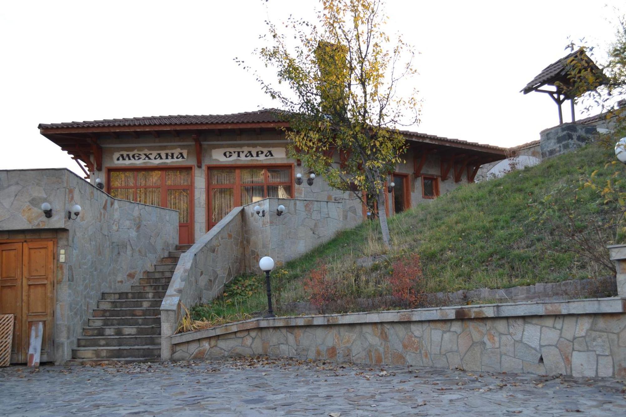 Family Hotel Silver Smolyan Exterior photo